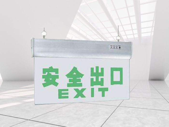 吊牌标志灯