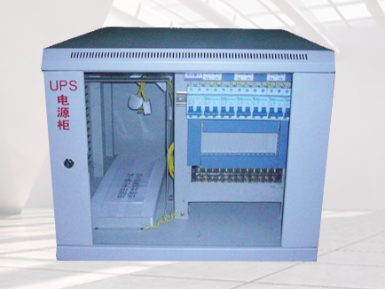 ups电源柜