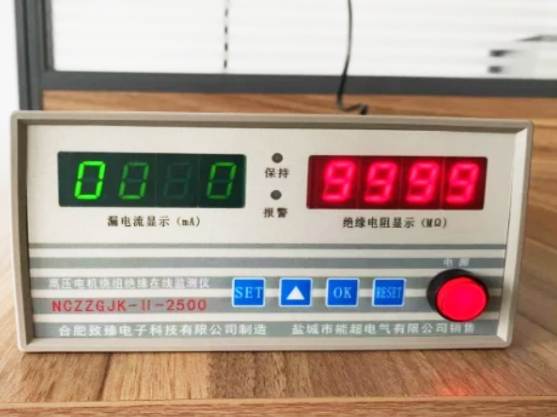 高压电机绕组绝缘的结构与功能